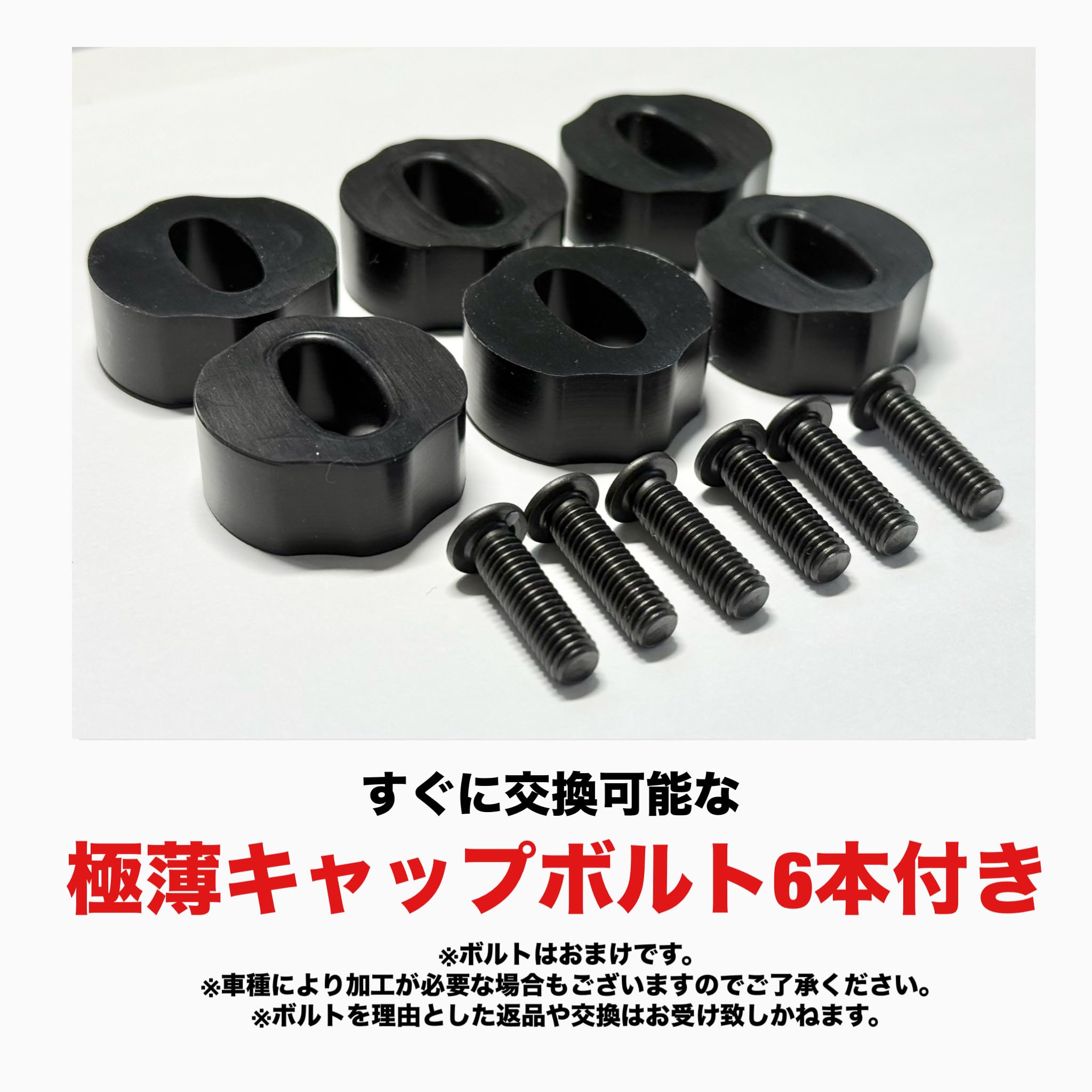 Amazon | クラッチダンパーラバー ゴム ガタガタ音 ゴトゴト音解消