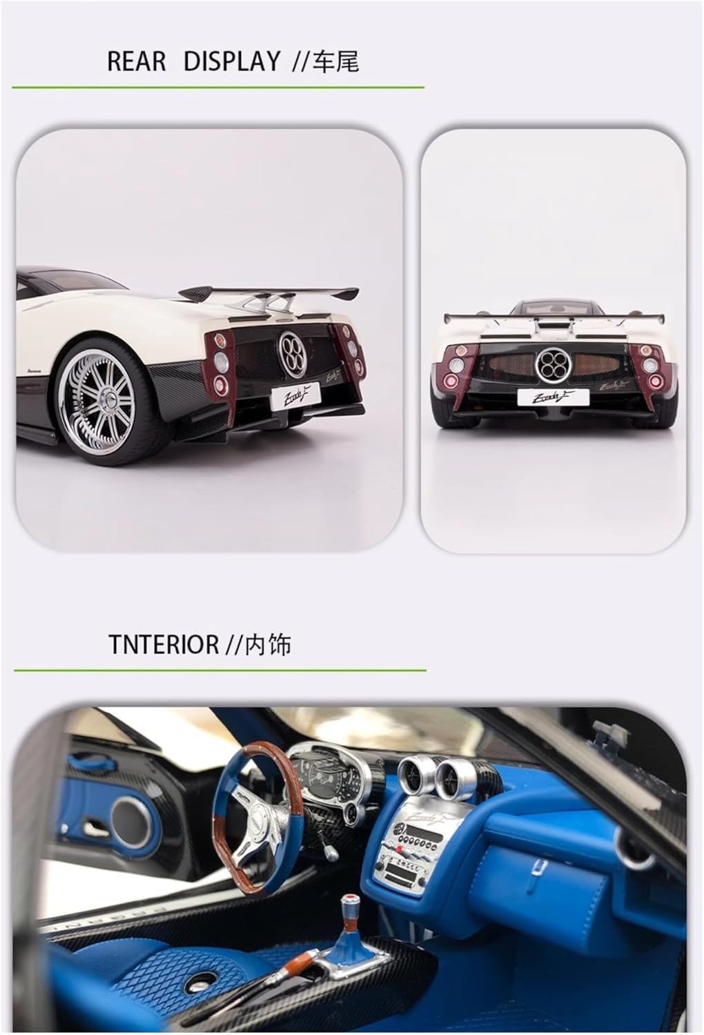 1/18 パガーニ ゾンタ R ホワイト/イタリアンストライプ ミニカー