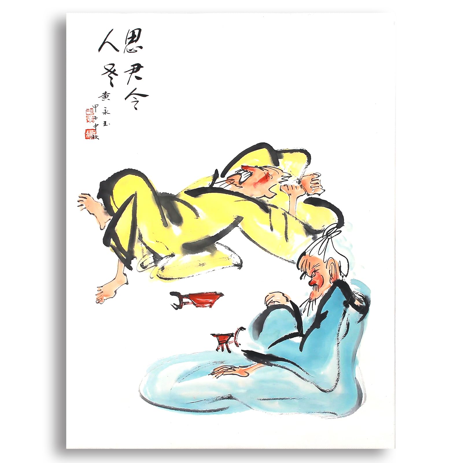 Uecocci DFYS (DFYS-7W)