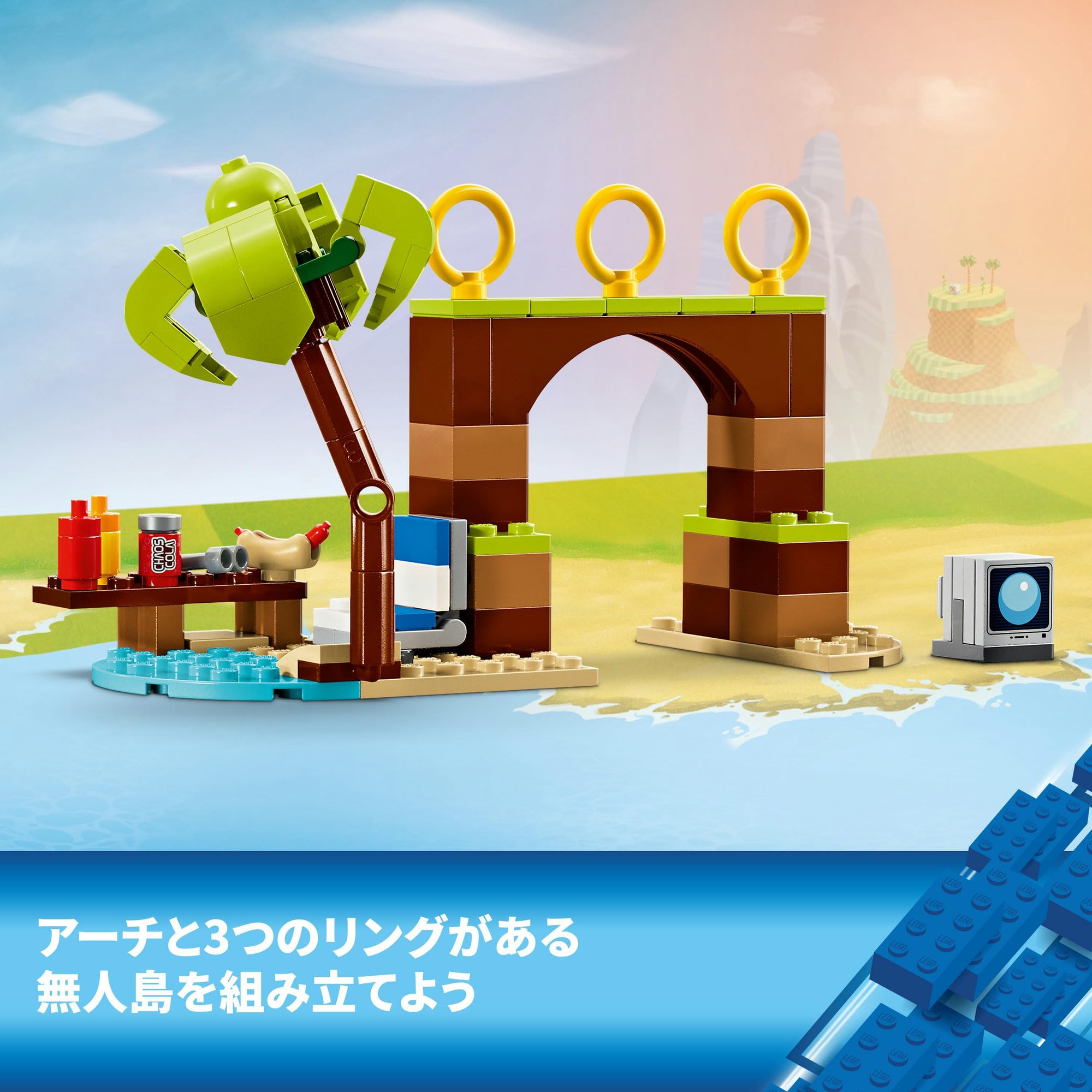 Thumbnail 6