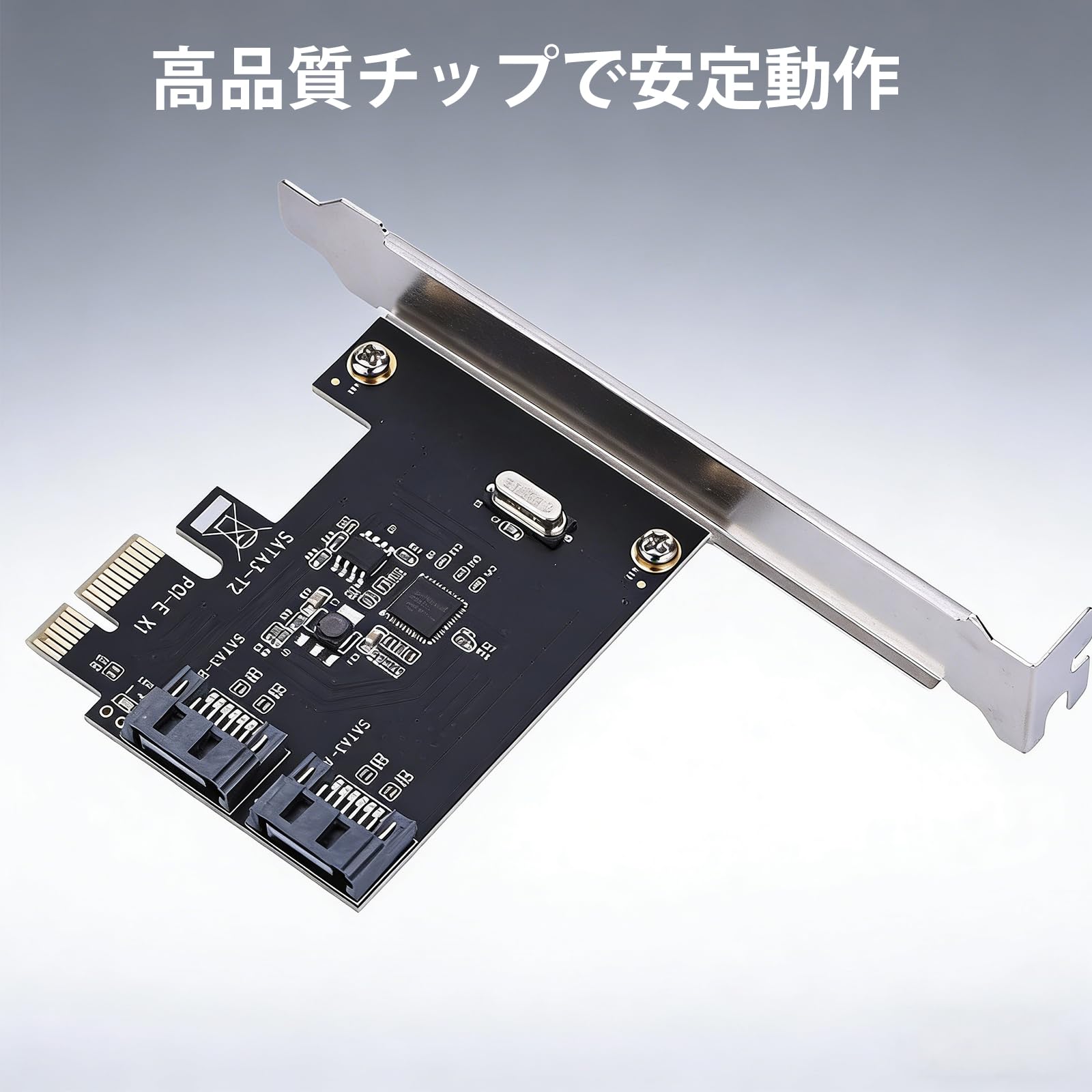 Amazon.co.jp: sata PCI-E SATA3.0 拡張カード 2ポート ASM1061搭載