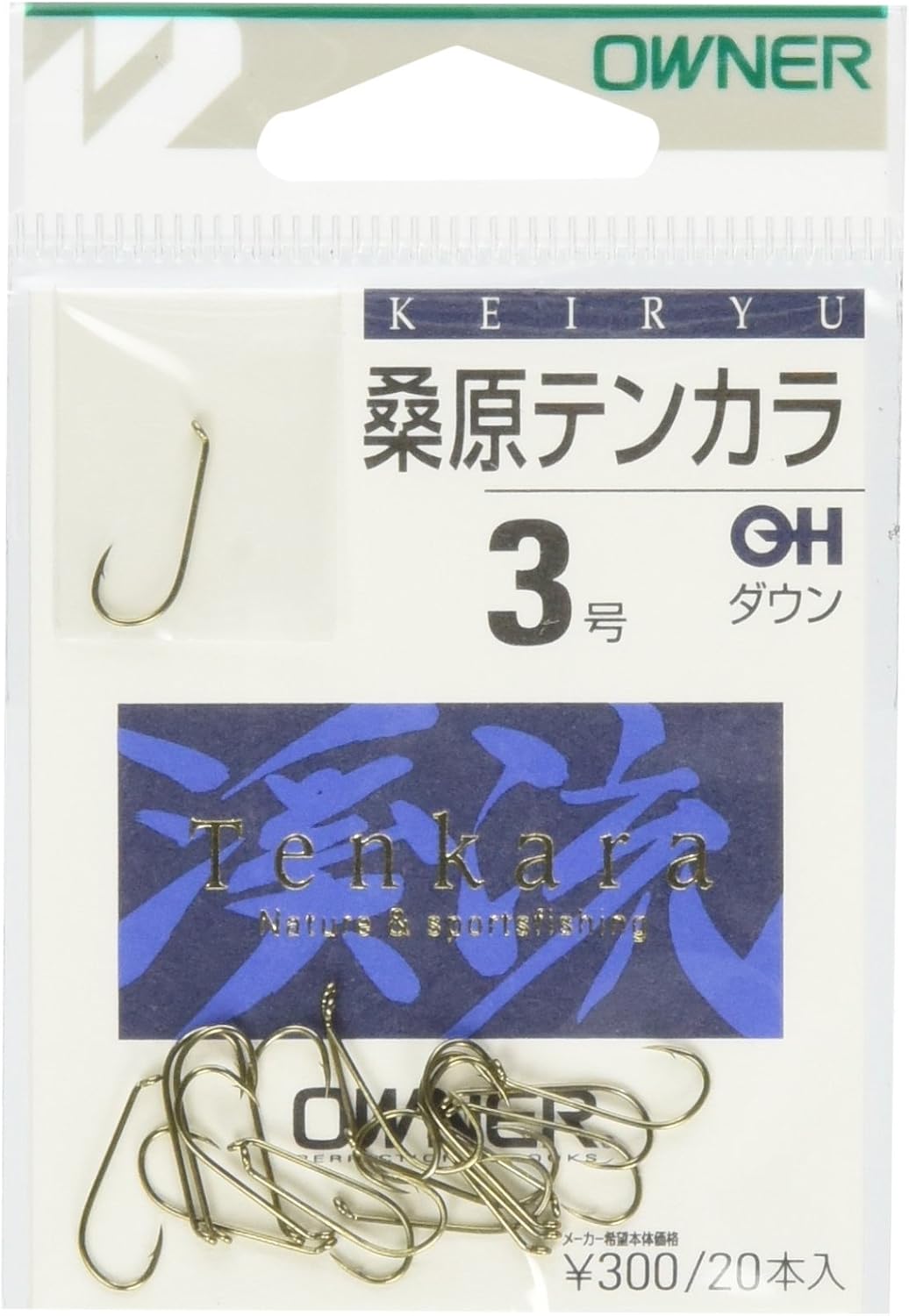 Owner OH Kuwabara Tenkara Down No. 3