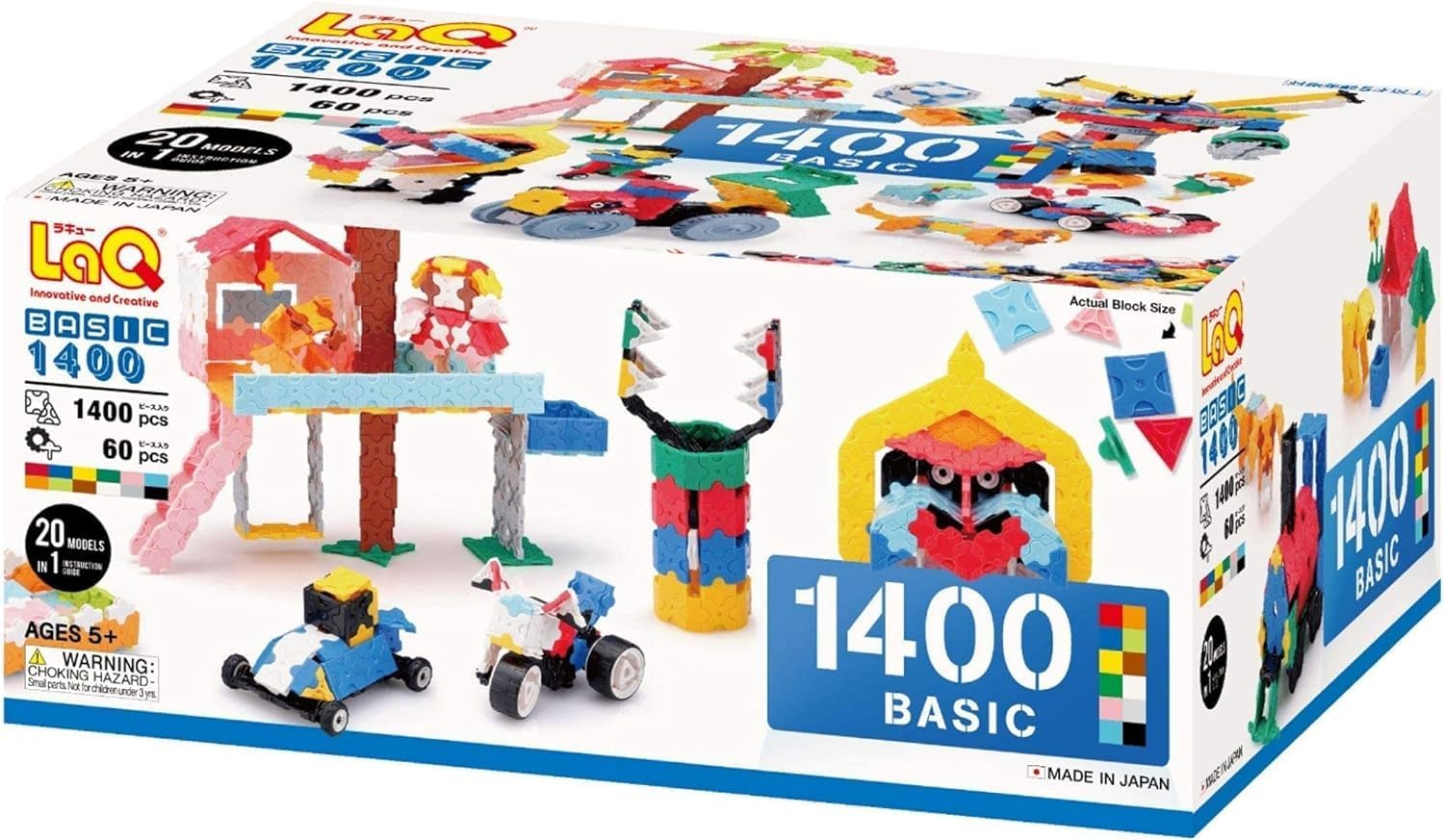 LaQ ラキュー まとめ売り　約3000パーツ、1.2キロ以上 ブロック玩具 LaQ ラキュー まとめ売り 約3000パーツ、1.2キロ以上 ブロック玩具