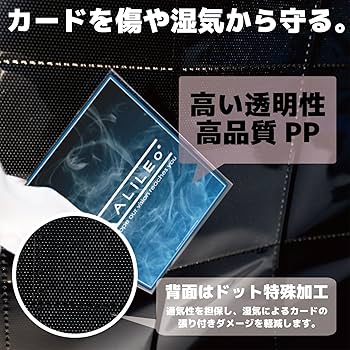 トレカファイル　9ポケット　約1000枚　約18000枚収納 　リフィール トレカファイル 9ポケット 約1000枚 約18000枚収納 リフィール