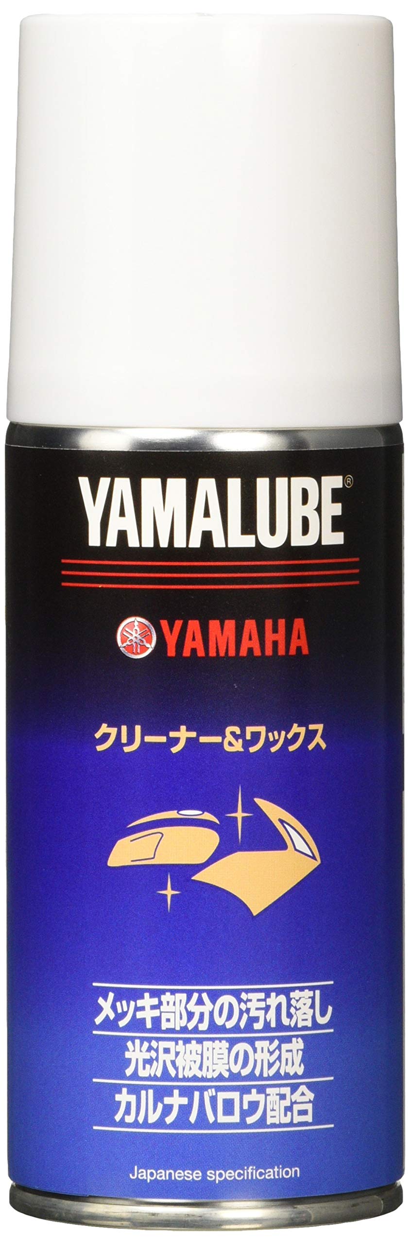 Amazon.co.jp: ヤマハ発動機(Yamaha) ヤマルーブ180 クリーナー