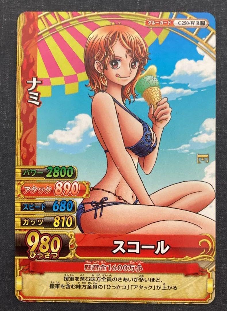 データカードダス ワンピース ワンピーベリーマッチW ナミ 水着 Amazon.co.jp: データカードダスナミ（水着）ONE PIECE ワンピー