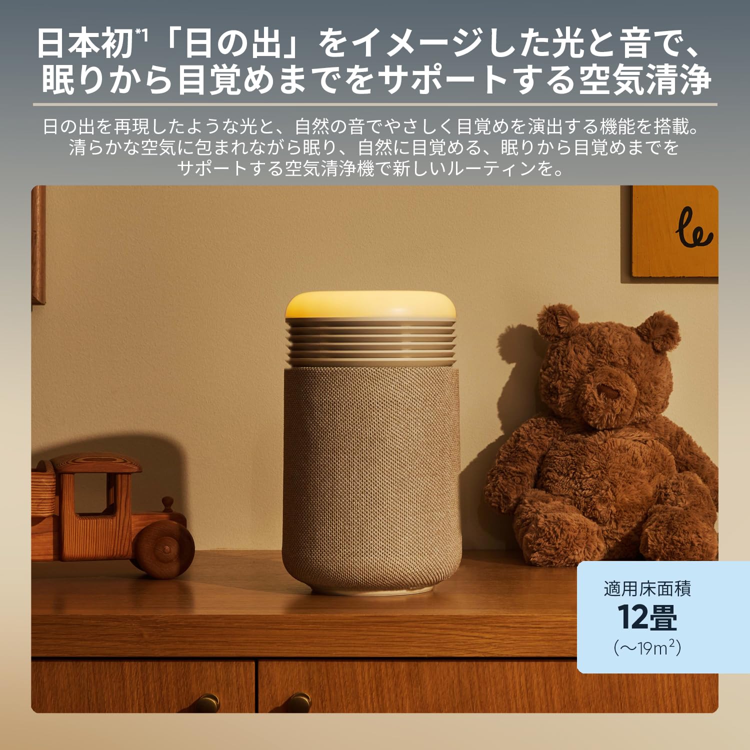 Amazon.co.jp: ブルーエア: Mini Restful