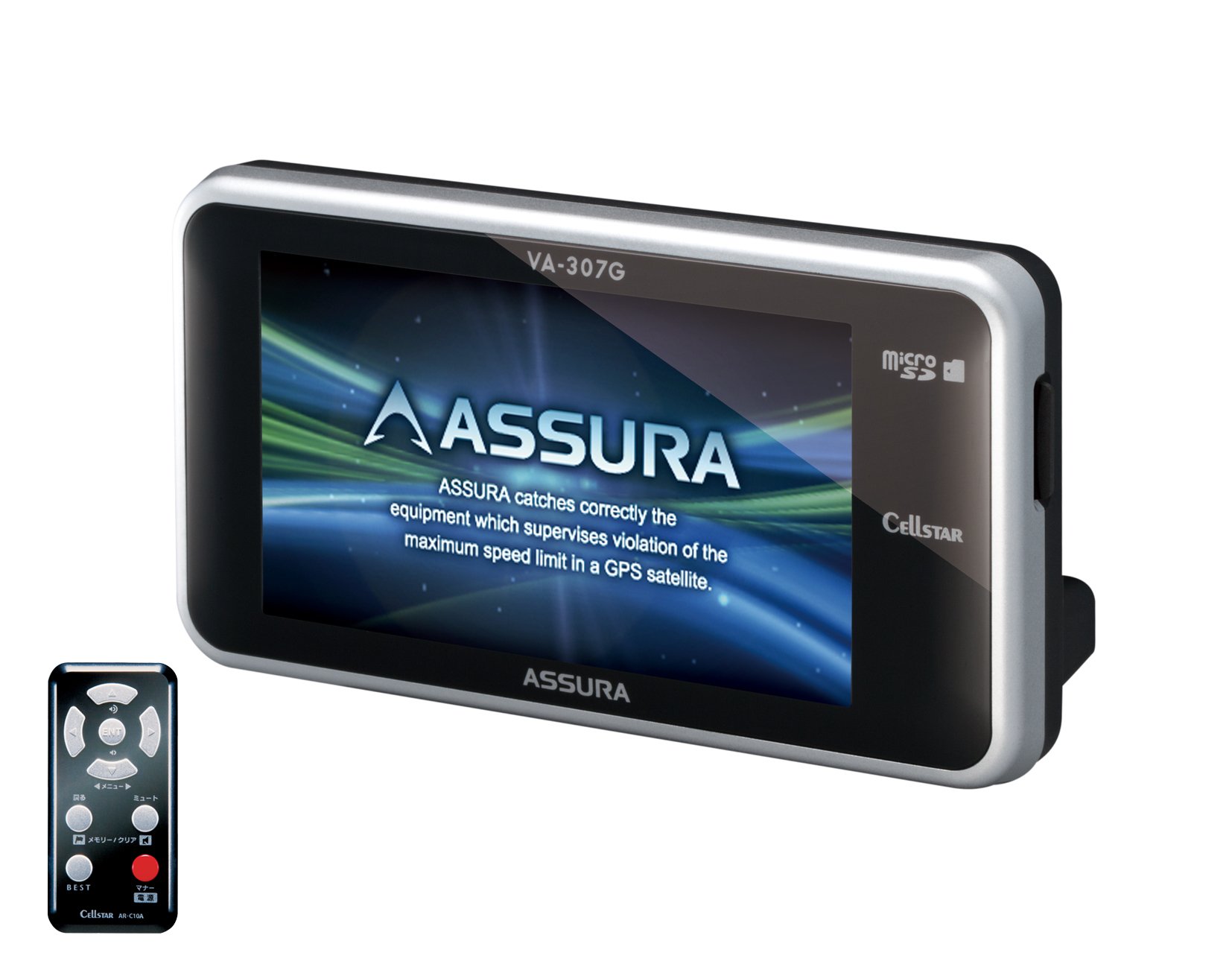 セルスター レーダー 前後セット CELLSTAR 前後2カメラ ドライブレコーダー セルスター レーザー