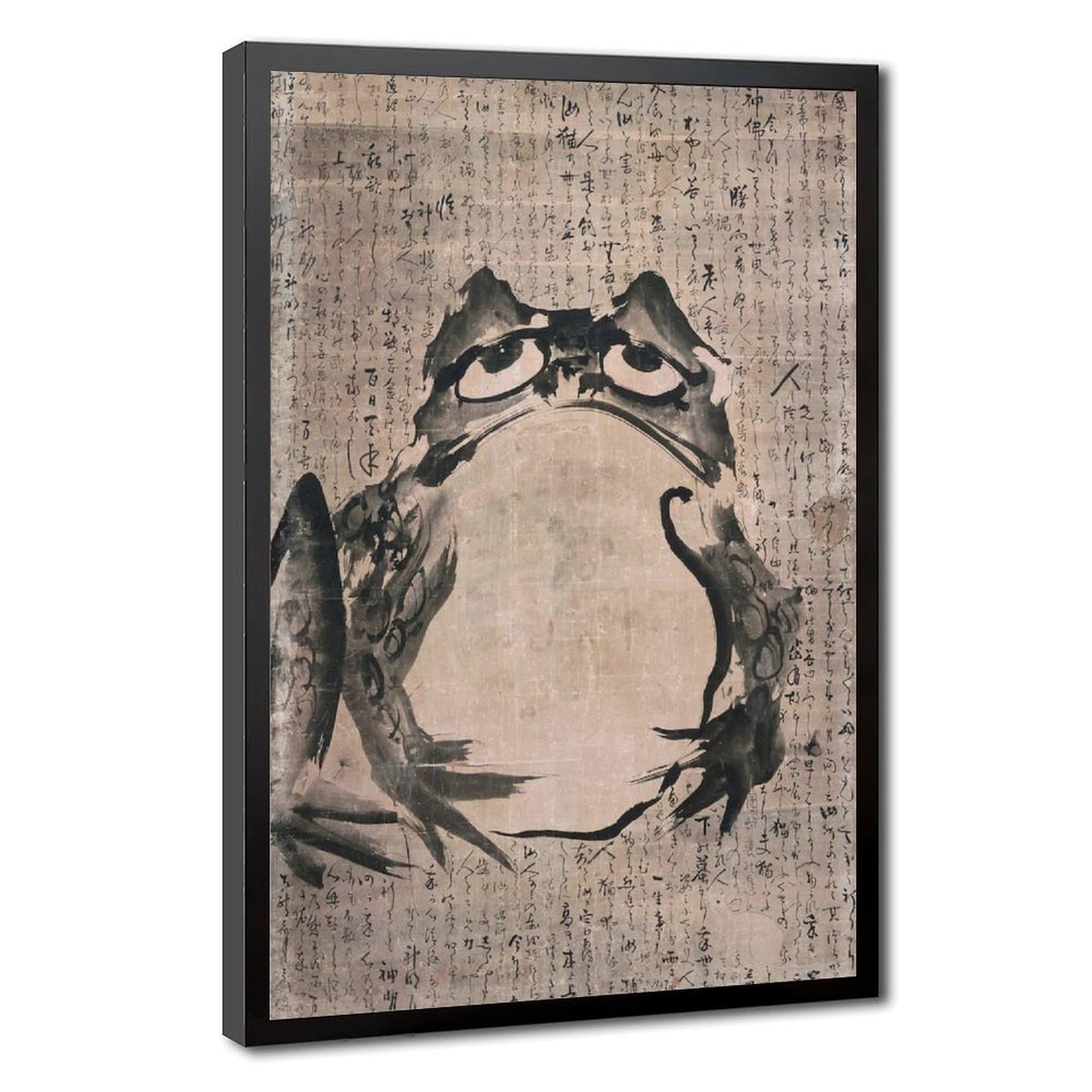 WCYB Matsumoto Hoji Frog Toad Posters Prints Canvas Deco Paintings Wall Art Hangable Frame 8" L X 12" W