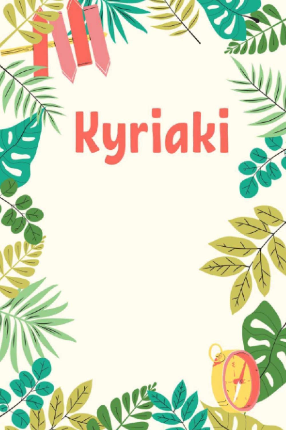 Kyriaki: Composition Notebook Gift, Kyriaki name gifts, Personalized Journal Gift for Kyriaki, Gift Idea for Kyriaki, 120 Pages