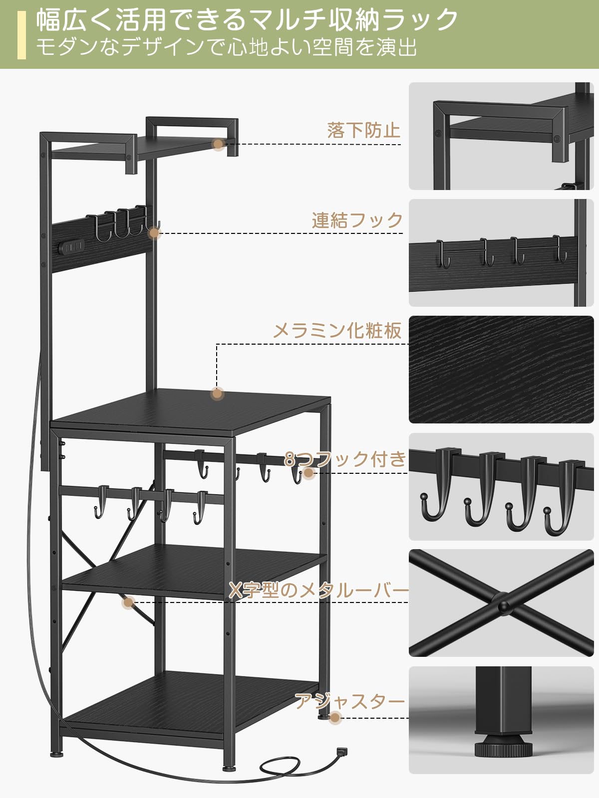 Amazon.co.jp: TTWO レンジ台 W60×D42×H130cm レンジラック 2口