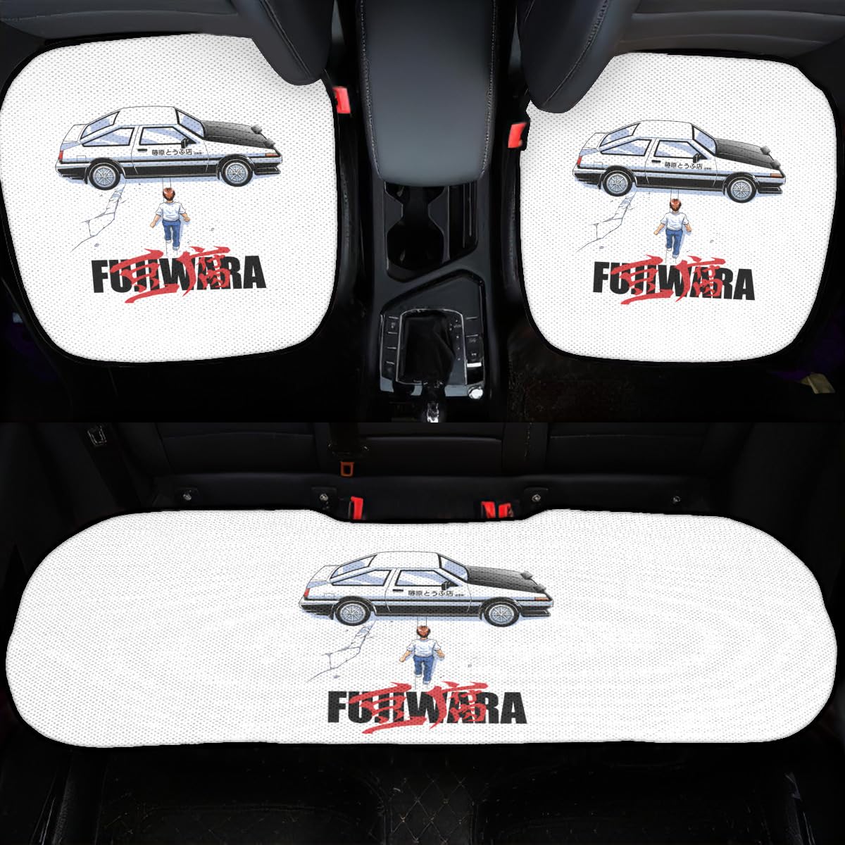 Amazon.co.jp: 車の座布団 頭文字d イニシャル D 藤原拓海 車用シート