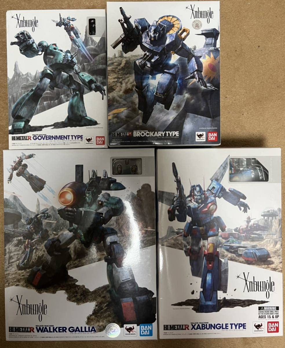 HI-METAL ザブングル＋ウォーカーギャリア＋ブラッカリィ3点セット