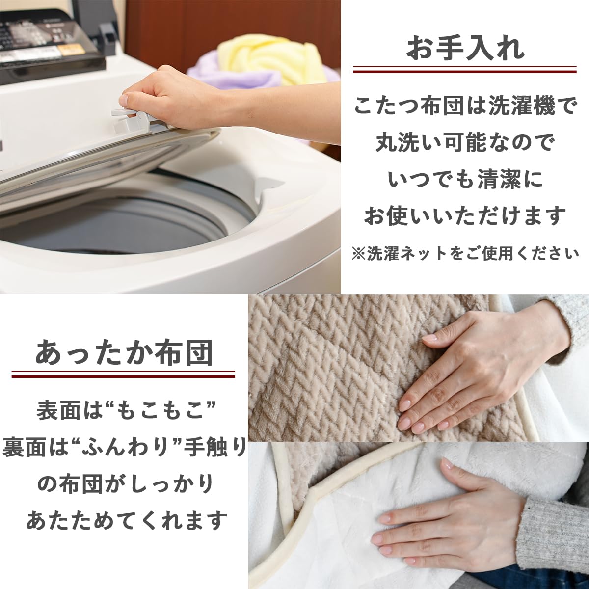 Amazon.co.jp: [山善] こたつ テーブル 幅70cm×奥行45cm 長方形 専用