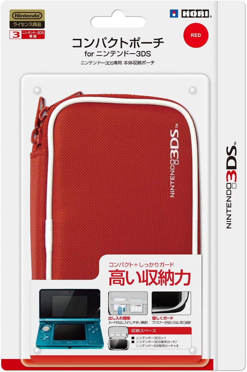 任天堂公式ライセンス商品 コンパクトポーチ for ニンテンドー3DS レッド
