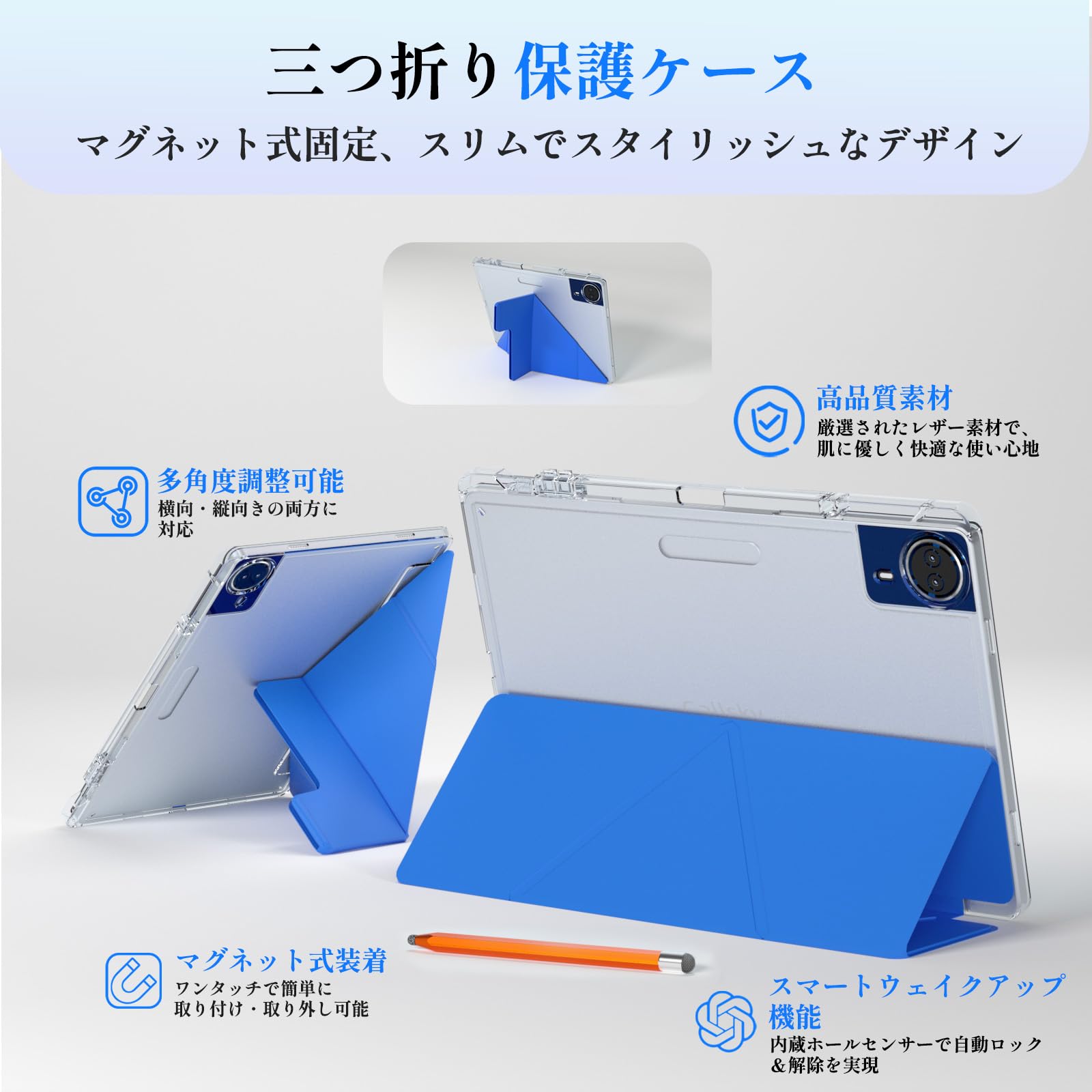 Android 15 タブレット 14インチT616 8コア16GB+256GB Amazon.co.jp: 【Android 15 タブレット 14インチ】T616 8コア