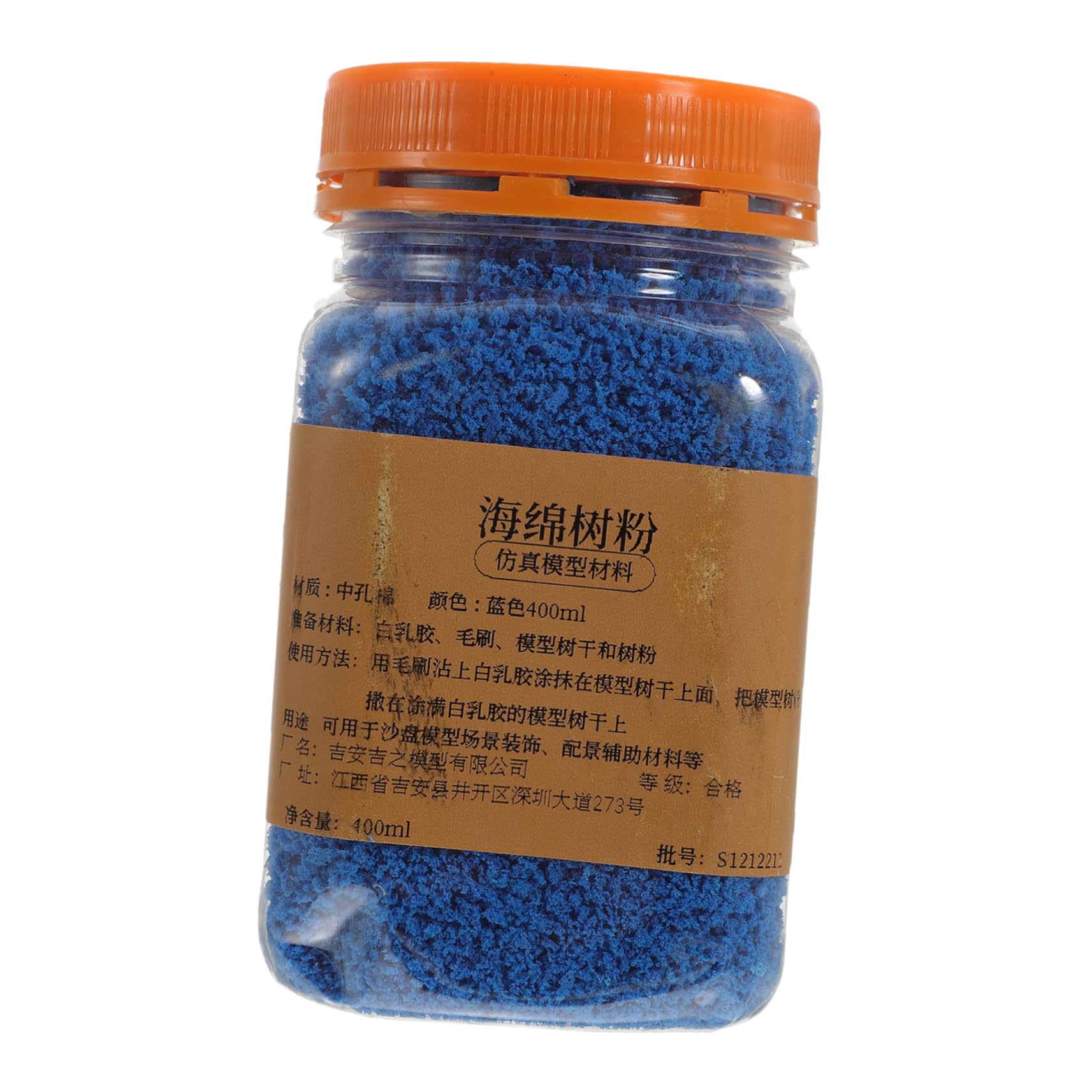 Gatuida Artificial Plant Powder Scene Layout Decor Scatter Landscape Materials Landscape Tree Material