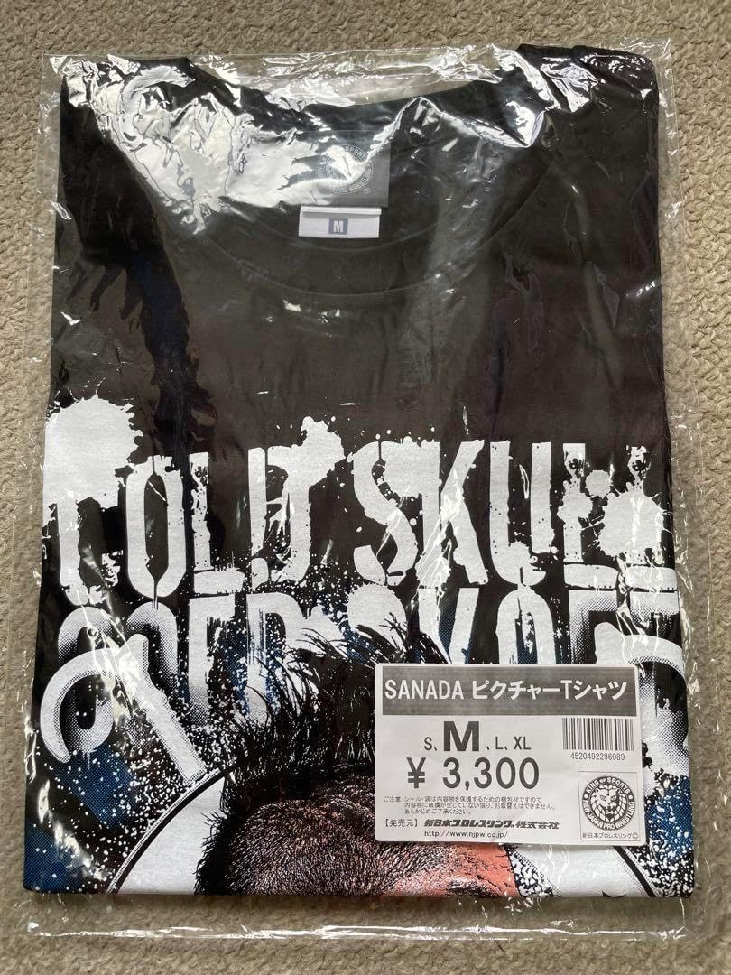 【入荷極小！新作】SANADA Tシャ ロンT タオル 3点セット