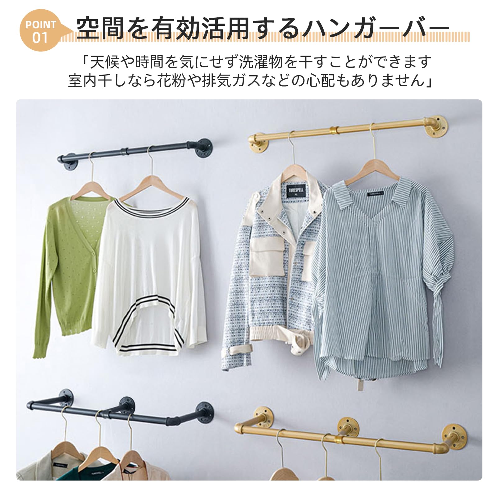 ミルクココア　アイアンバー2本　45cmx 75cm ミルクココア アイアンバー2本 45cmx 75cm Amazon｜アイアンバー