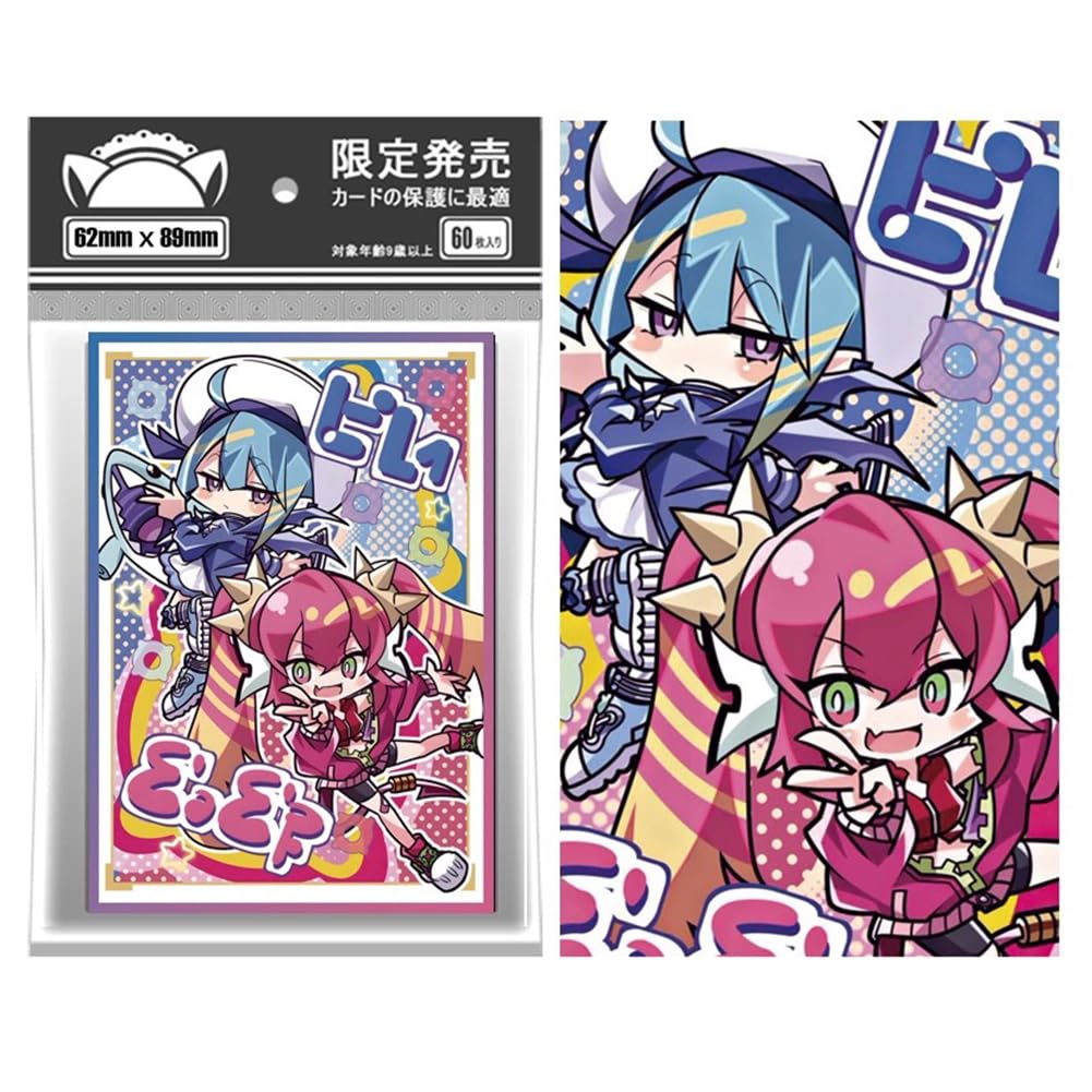 Amazon.com: YMILOHOGI Fundas para cartas coleccionables Versión láser Live☆ Twin Game Card Sleeves Anime Card Sleeves-H53 : Juguetes y Juegos