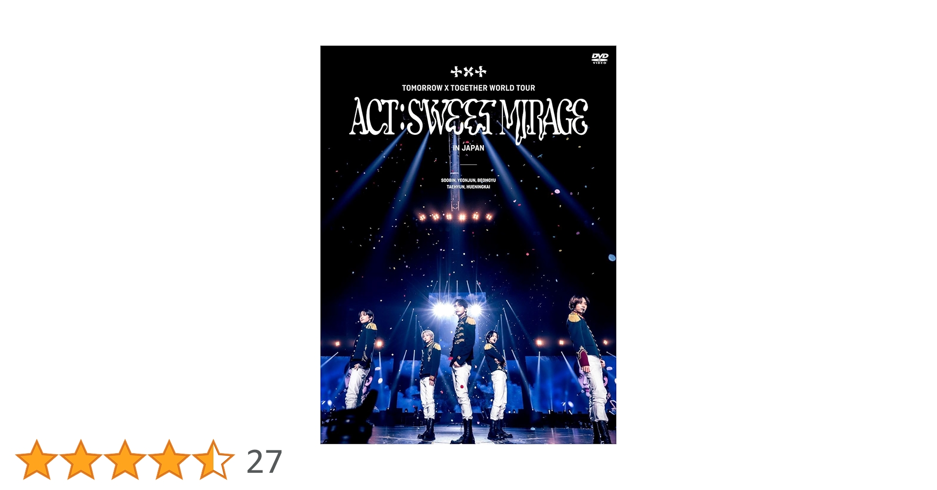 TXT TOUR SWEET MIRAGE 初回限定盤 DVD 新品未使用 TOMORROW X TOGETHER WORLD TOUR ＜ACT : SWEET MIRAGE＞ IN