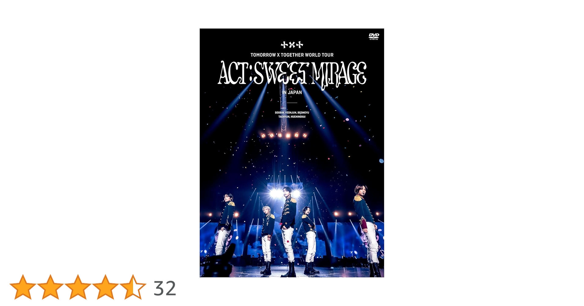 Amazon.co.jp: TOMORROW X TOGETHER ＜ACT : SWEET MIRAGE＞ IN JAPAN