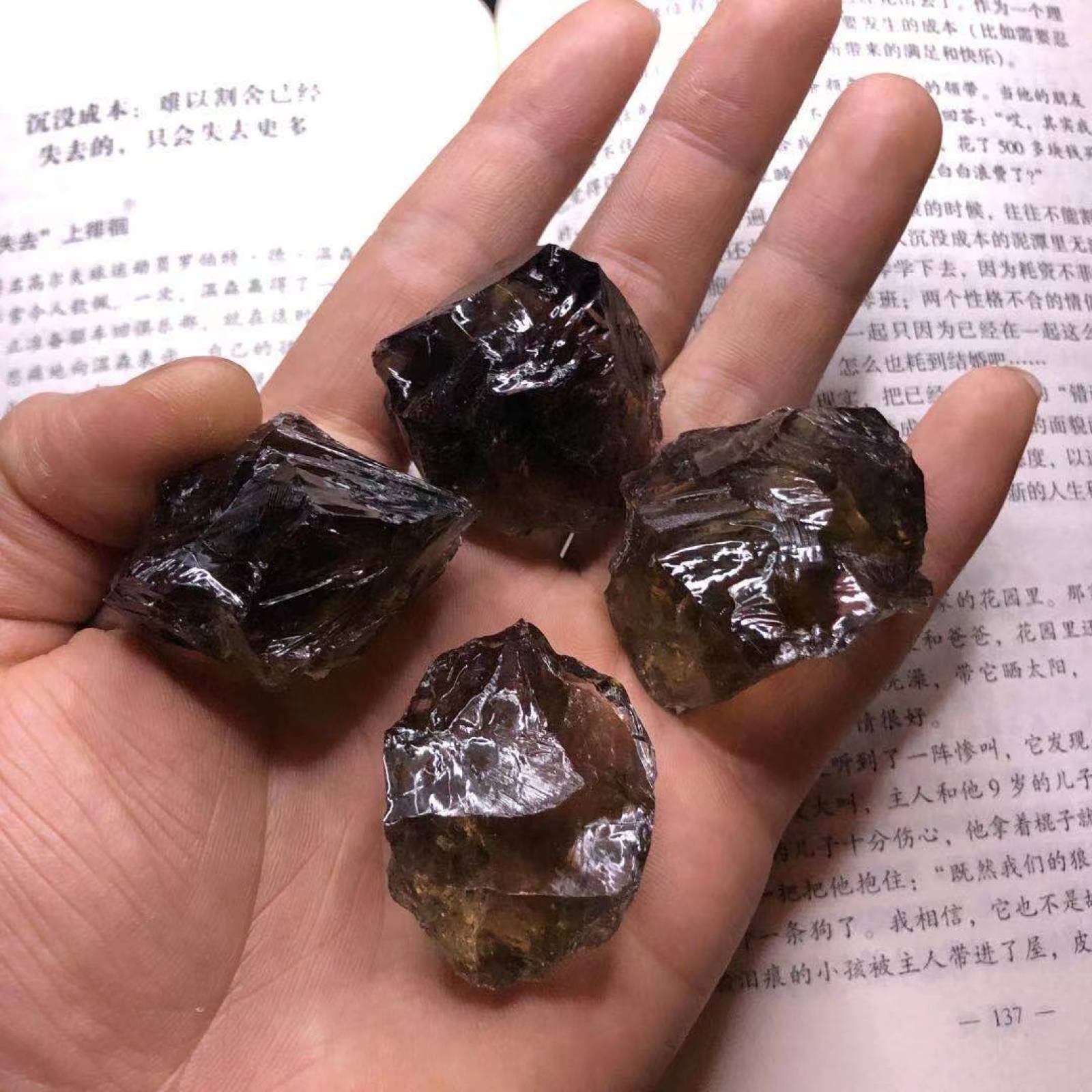 特大❗️超美✨】スモーキークォーツ ブロック 原石 天然石 特大❗️超