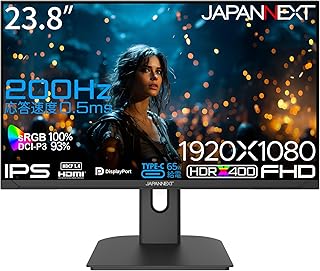 【Amazon.co.jp限定】JAPANNEXT 23.8インチ IPSパネル搭載 200Hz対応 フルHD(1920x1080)解像度 ゲーミングモニター JN-i238G200F-C6 0.5ms(MPRT) HDMI DP USB Type-C(最大65W給電) sRGB:100% DCI-P3:93% HDR400相当 PS5:120Hz接続 【2年保証】