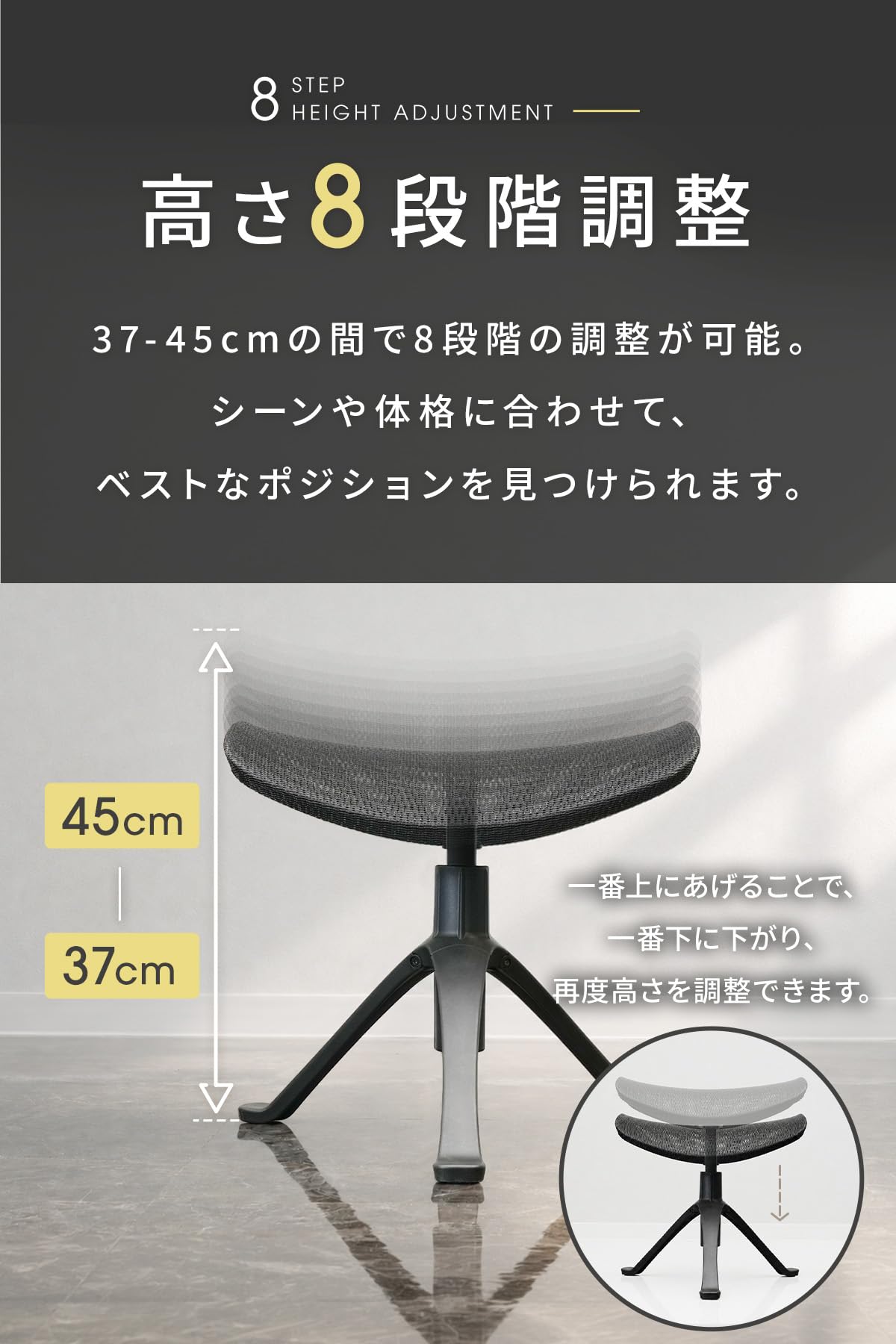 Amazon.co.jp: EastForce 日本ブランド オットマン メッシュ 足置き台