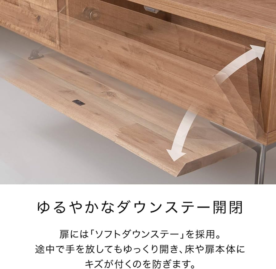 Amazon｜LOWYA ロウヤ テレビ台 ローボード 国産 テレビボード 収納 TV