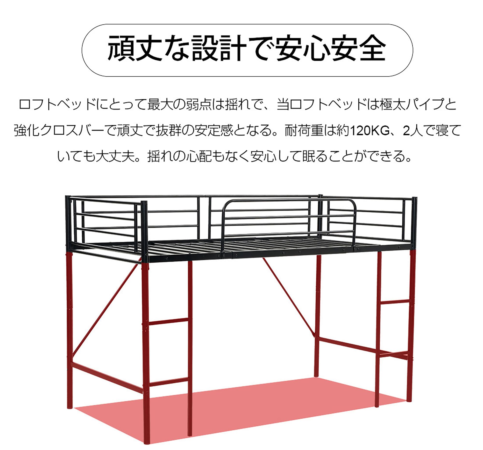 Amazon｜OSJ ロフトベッド セミダブル パイプベッド ベッド デスク付