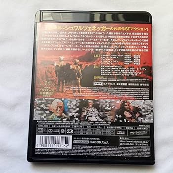 トータル・リコール ザ・シリーズ　4本セット Amazon.co.jp | トータル・リコール 限定スチールブック仕様 [4K