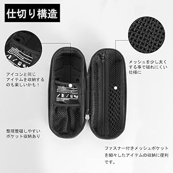 Amazon | ROCKBROS ツールボトル ツールケース ツール缶 自転車