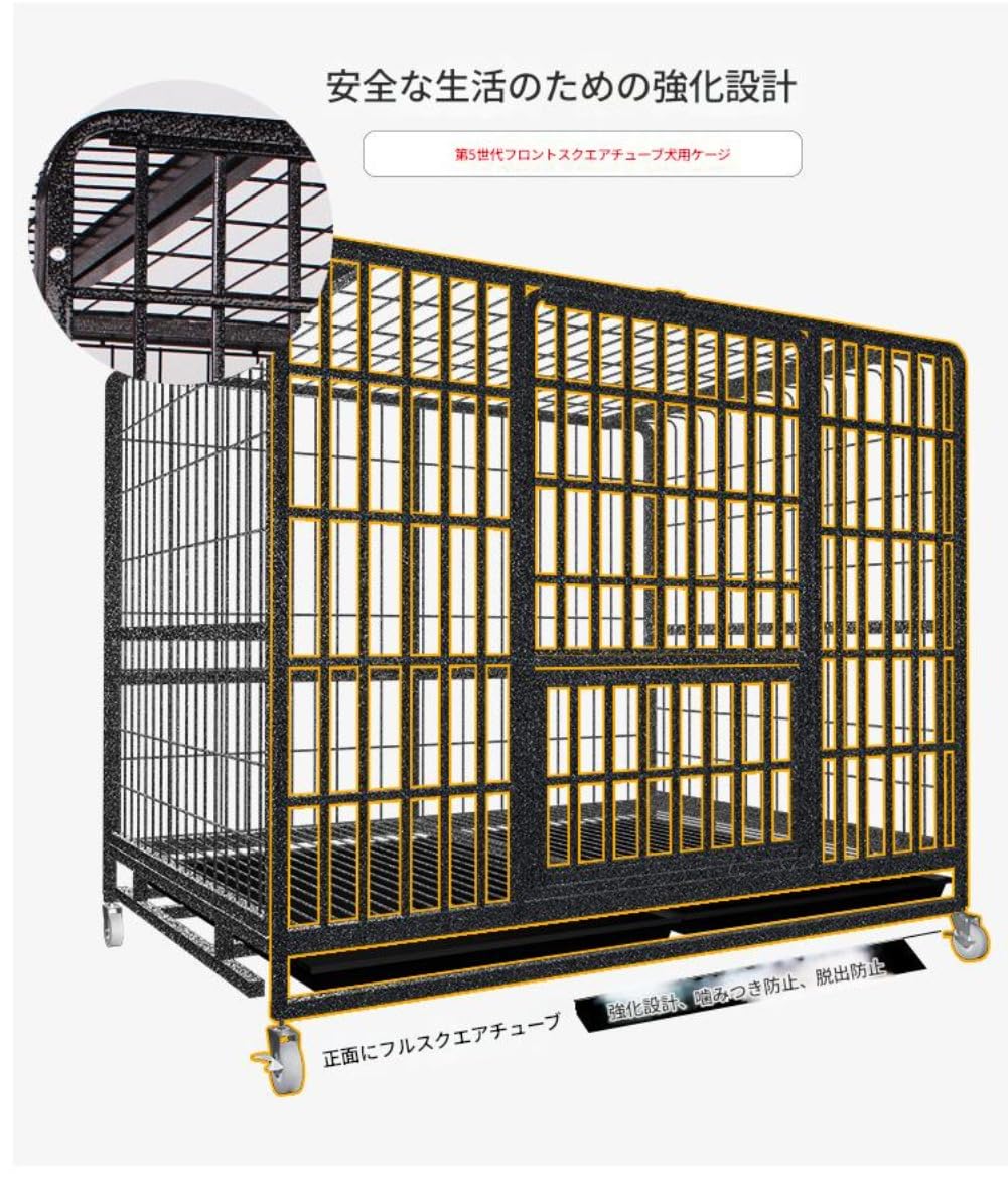 ※必ず商品説明ご一読ください※ 犬用金属製ケージ ブラック 中型犬ㆍ大型犬 Amazon.co.jp: 犬用ケージ 金属製 大型犬 中型犬 折りたたみ 組立簡単