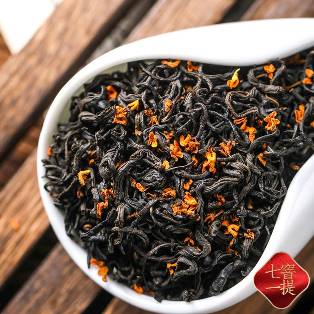 Klasyczna Chińska Czarna Herbata - 500g / 17,64 Uncji Osmanthus Keemun Czarna Herbata - Luźna Herbata Liściasta
