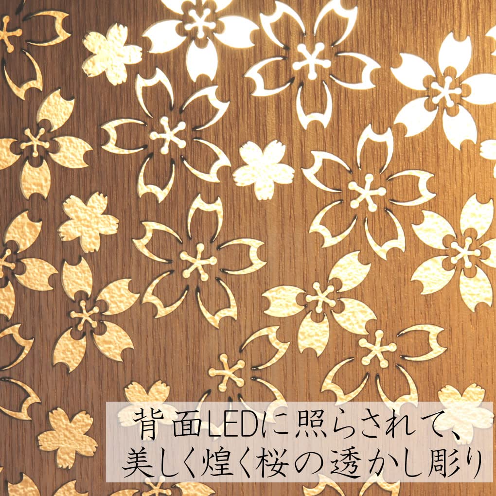Amazon｜松山神仏具店 ミニ仏壇 モダン仏壇 シェリー 16号 ライト色 桜 