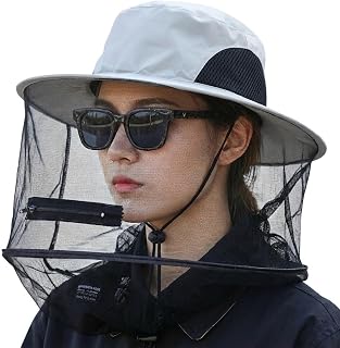 驱虫帽 驱蚊 防虫网 防紫外线 宽檐 防晒 360度防护 带拉链 折叠 钓鱼 野营 登山 农业 园艺 男女通用