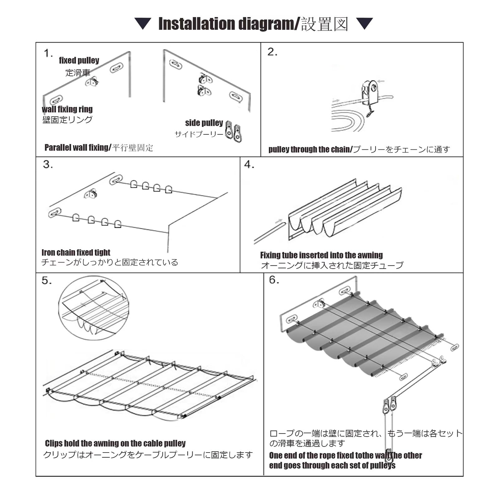Copertura di ricambio per pergola retrattile, per esterni, patio, giardino, tenda telescopica con kit di montaggio, resistente ai raggi UV