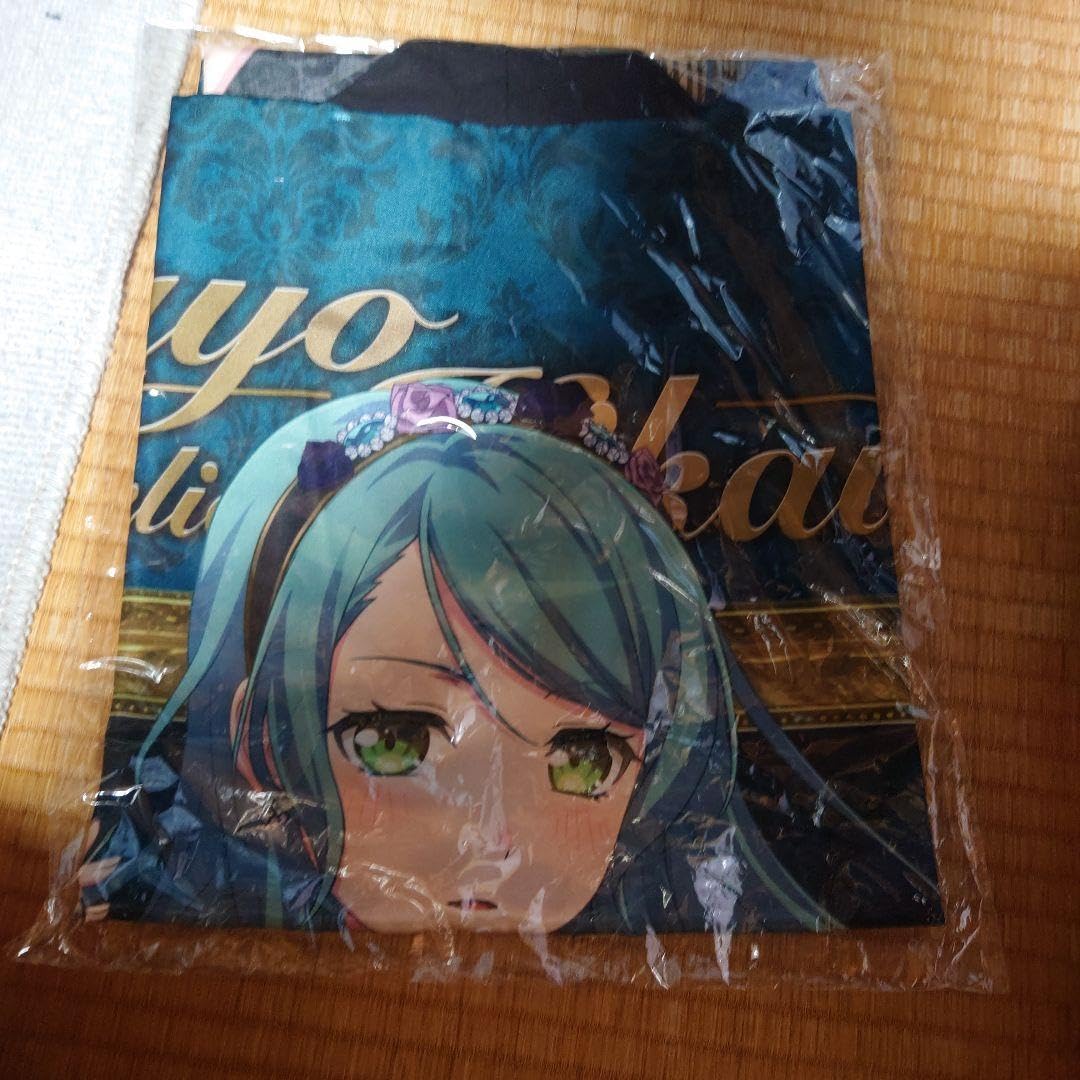 Amazon.co.jp: バンドリ Roselia Farbe 法被 氷川紗夜 : おもちゃ