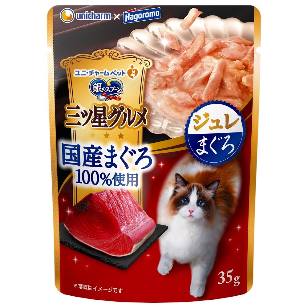 銀のスプーン三ツ星グルメパウチ国産まぐろ100%ジュレまぐろ35g×12個P-8 Amazon | 銀のスプーン 三ツ星グルメ パウチ 国産まぐろ100％ ジュレ