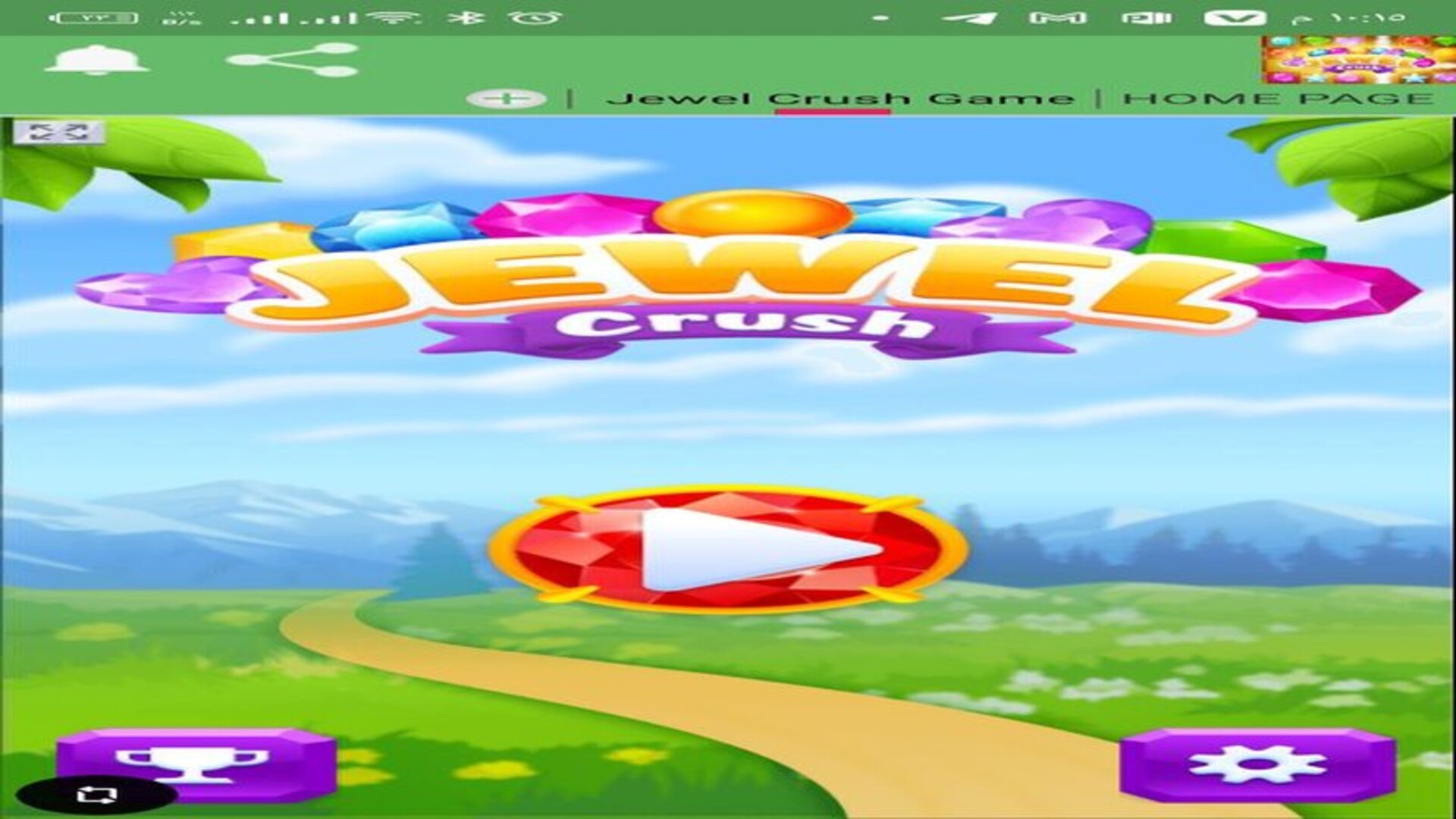 Jewel Crush Game - App on the Amazon Appstore