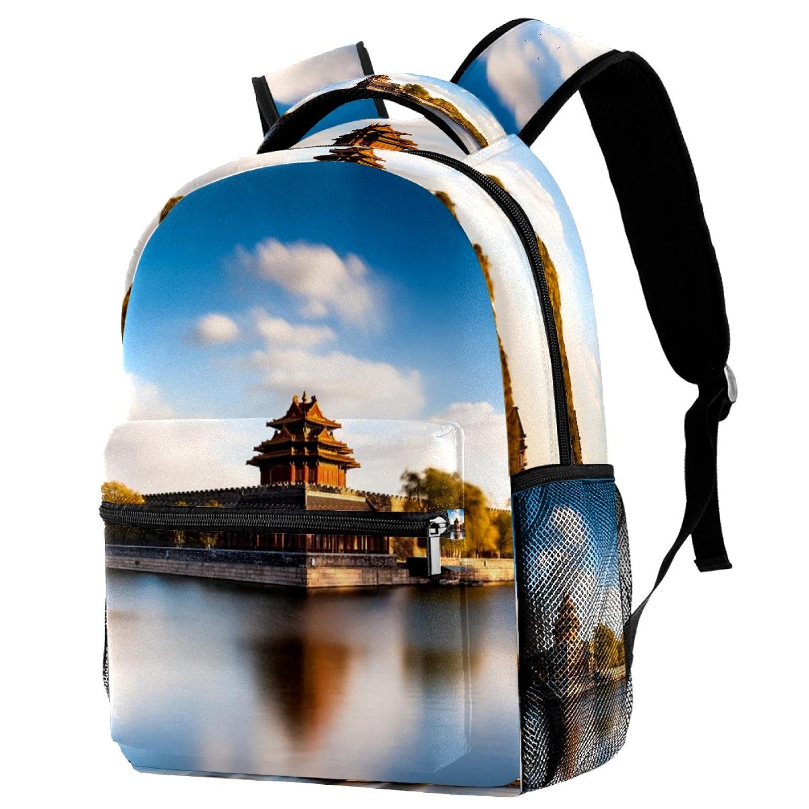 Sac à dos décontracté multicolore haute capacité au style unique