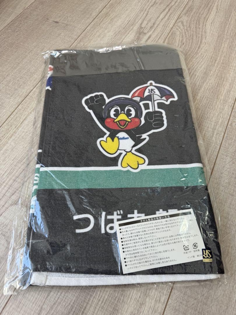 ヤクルトスワローズ 2021年2022年優勝記念+高津監督+クルータオル 計４枚 Amazon.co.jp: ヤクルトスワローズ 高津臣吾監督 東急 コラボ タオル
