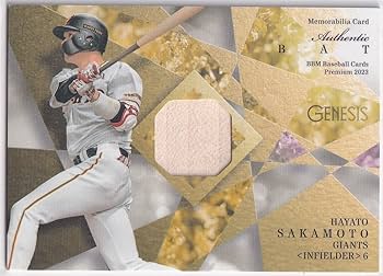 世界1枚］BBM2023 坂本勇人 cross moon 世界1枚］BBM2023 坂本勇人