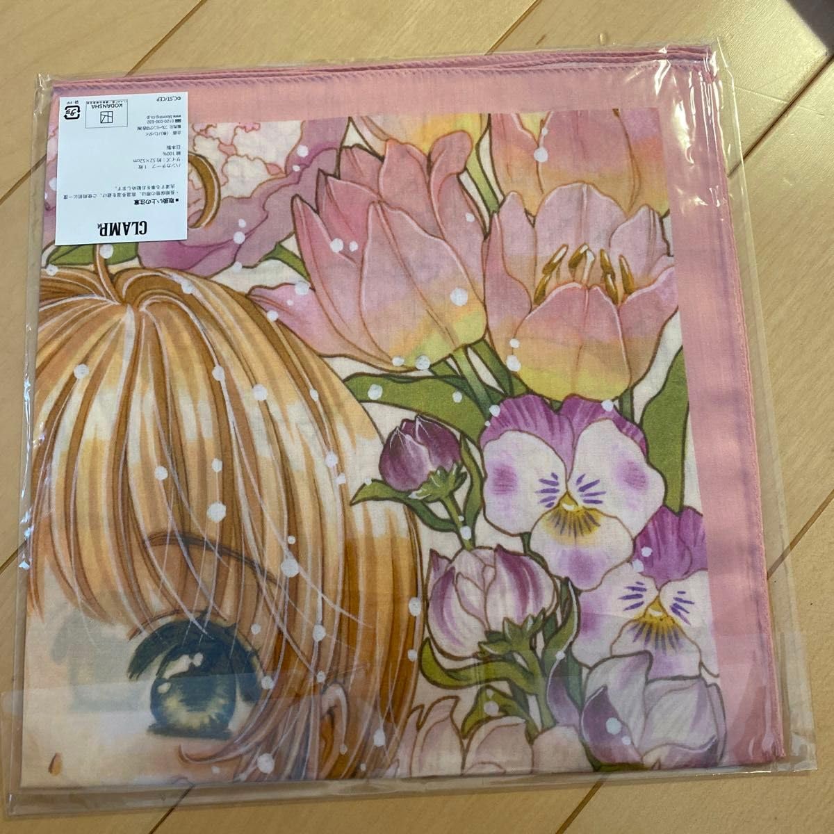 CLAMP展 ハンカチ カードキャプターさくら 木之本桜 新品未開封 Amazon.co.jp: ハンカチタオル CLAMP展 木之本桜 カード