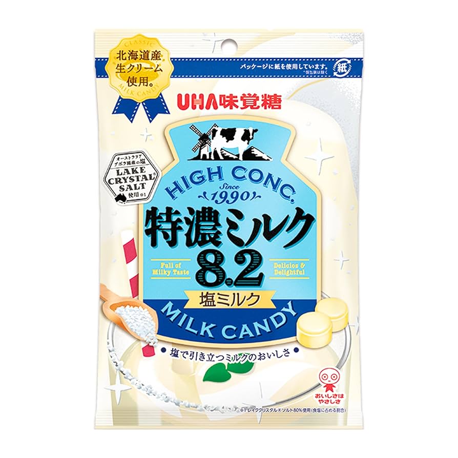 Amazon.co.jp: UHA Mikakuto Mikakuto Tokuno Milk 8.2 Salt