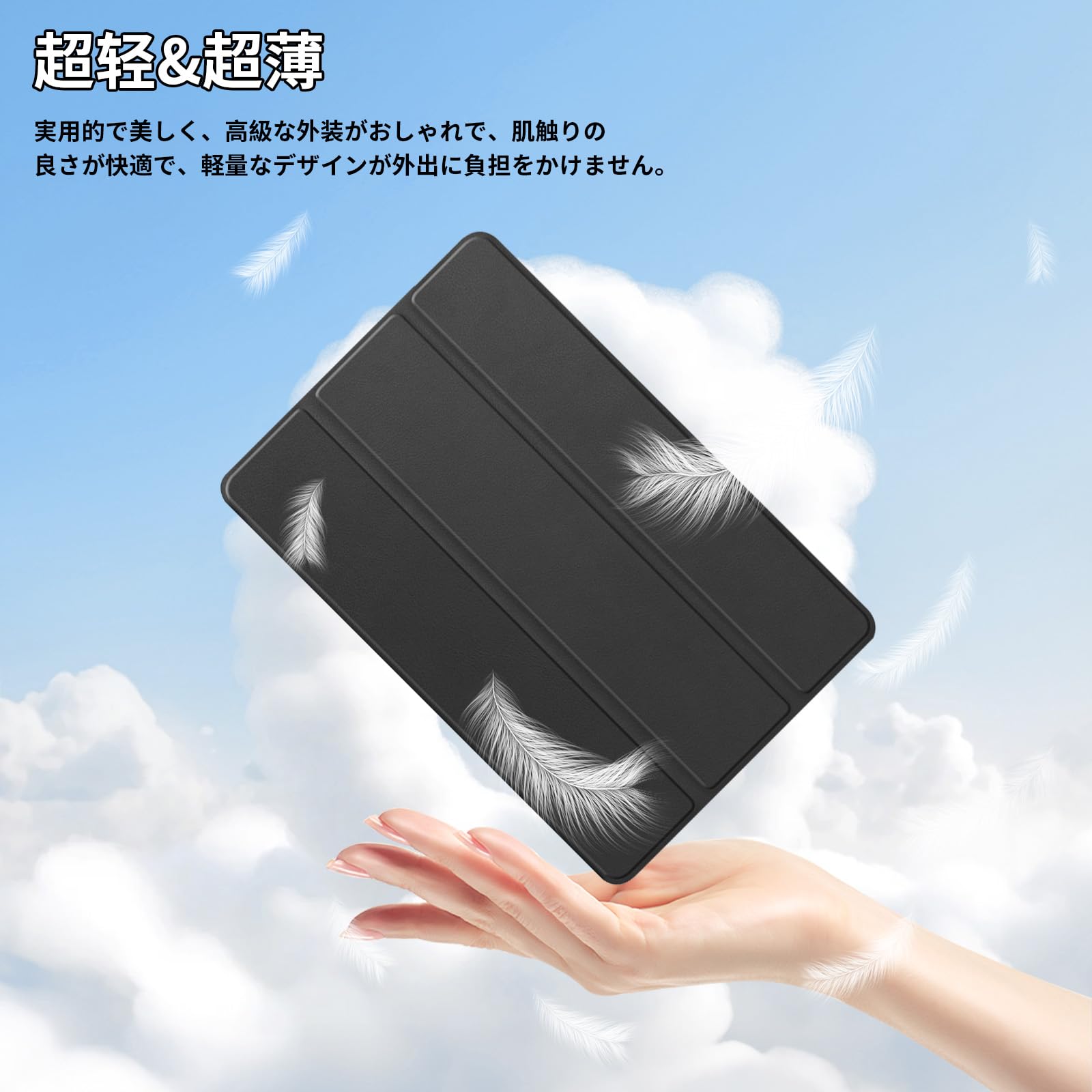 Amazon.co.jp: For Redmi Pad 2 Pro/Xiaomi POCO Pad M1 ケース