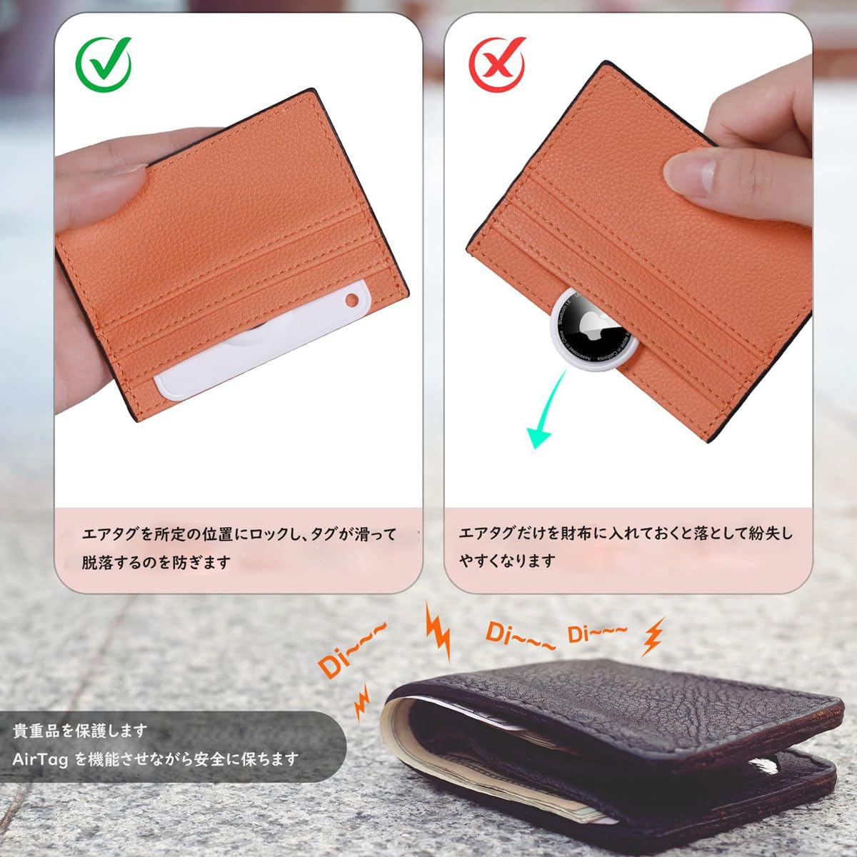 Amazon.co.jp: YOREMEI AirTagケース Airtagカードケース2枚
