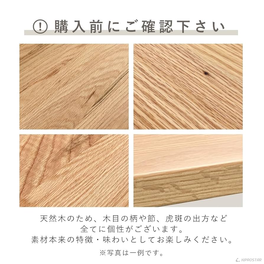 Amazon.co.jp: 木製 作業台 オーク材 600×450×800 ワーク