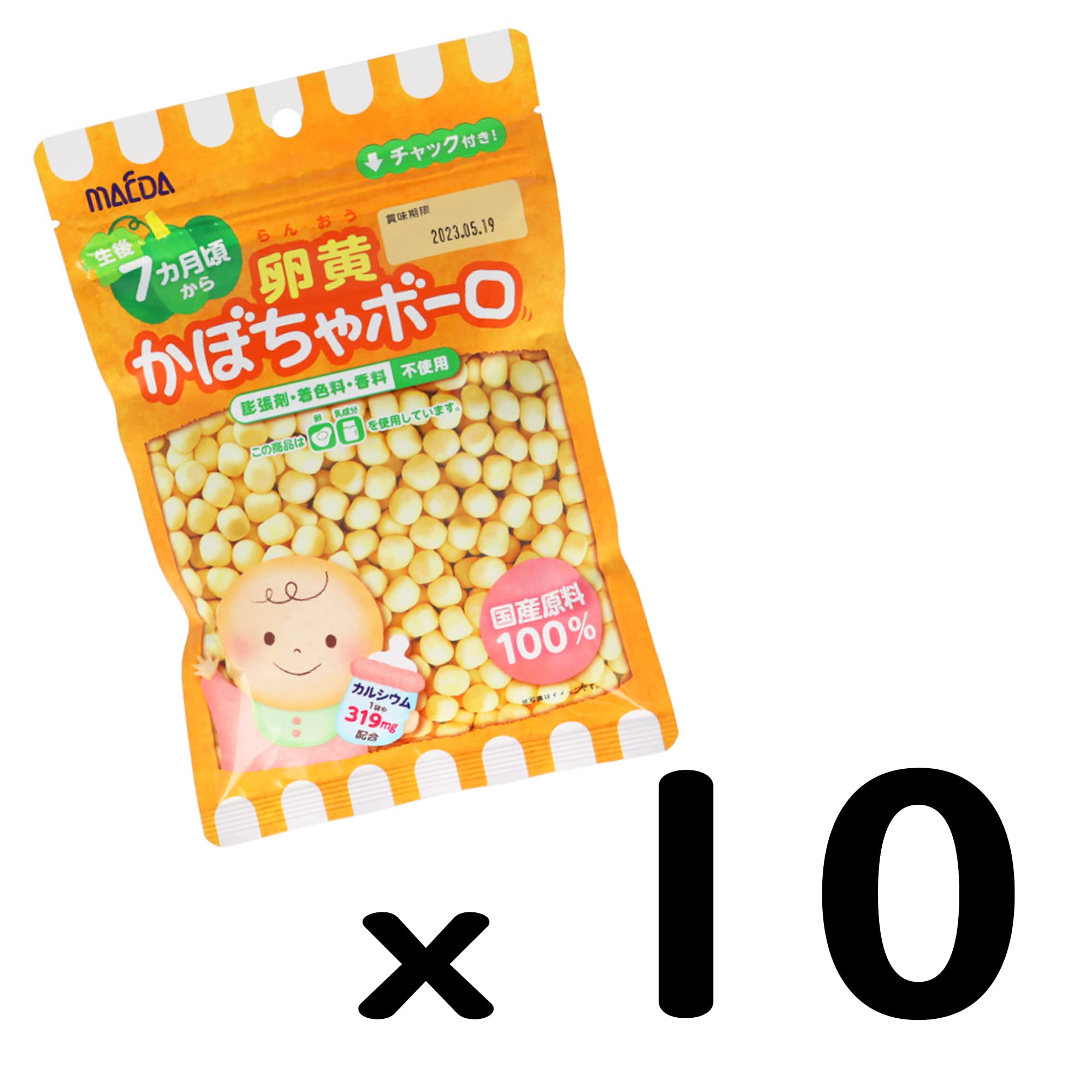 Amazon.co.jp: 大阪前田製菓 卵黄かぼちゃボーロ 75g ×10袋 : 食品